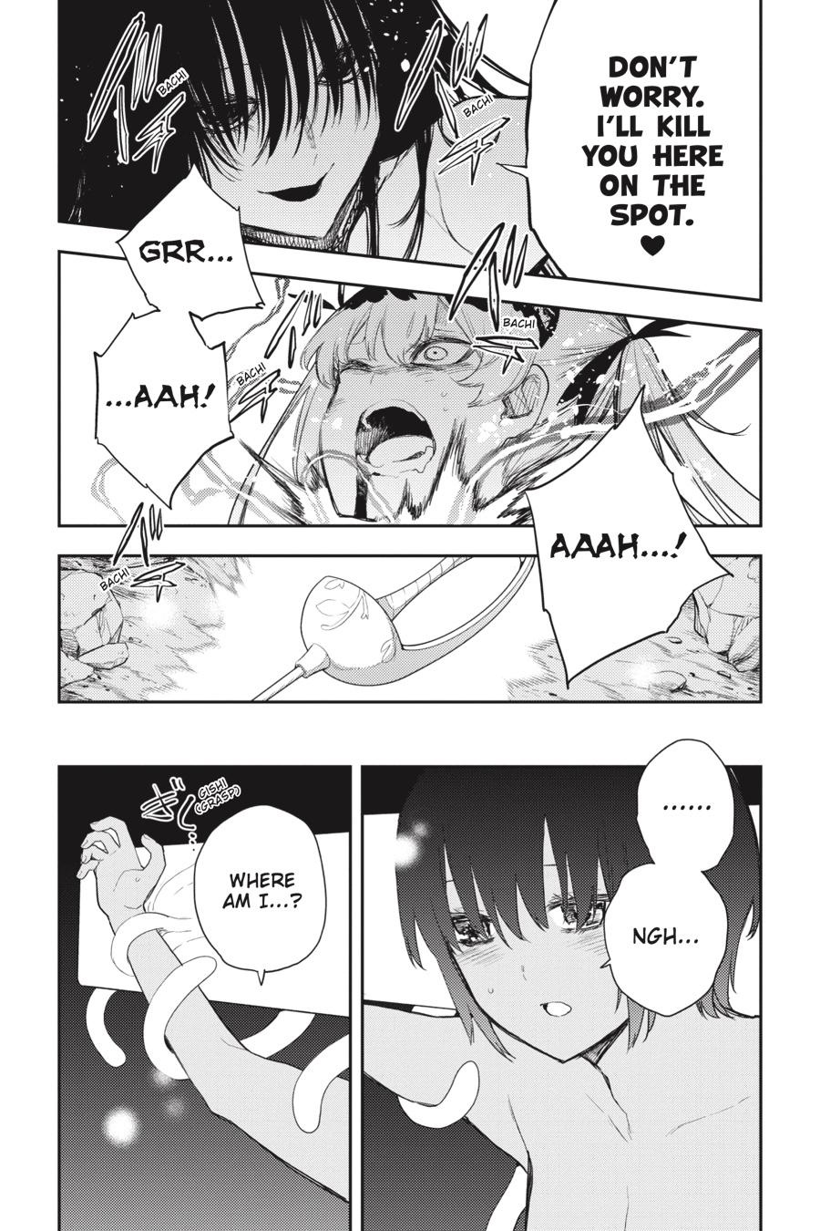 Ikusa x Koi Chapter 77 page 16 - Chapter 77