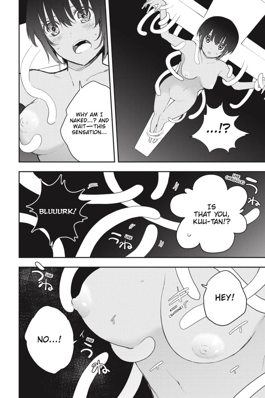 Ikusa x Koi Chapter 77 page 17 - Chapter 77