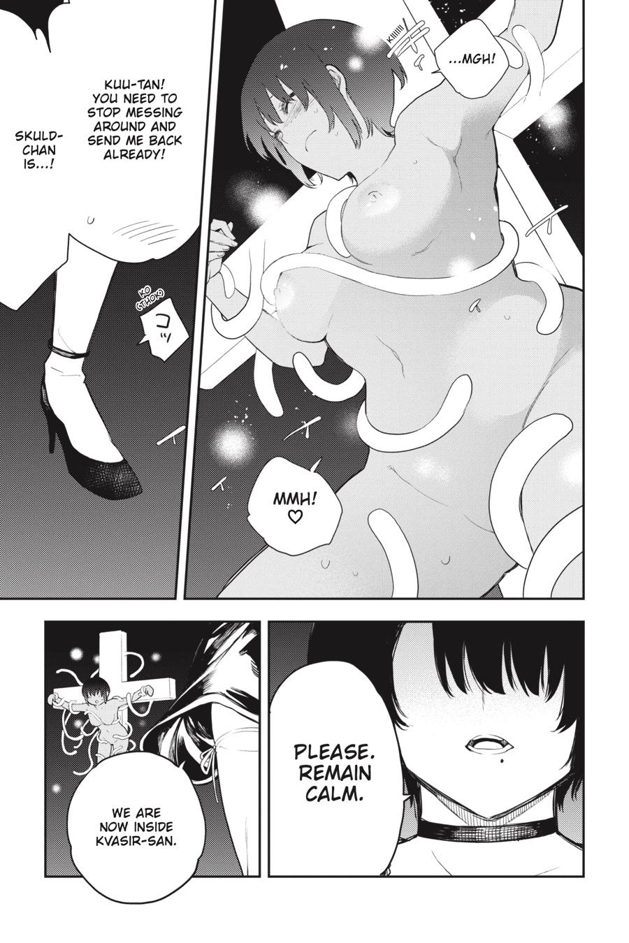 Ikusa x Koi Chapter 77 page 18 - Chapter 77