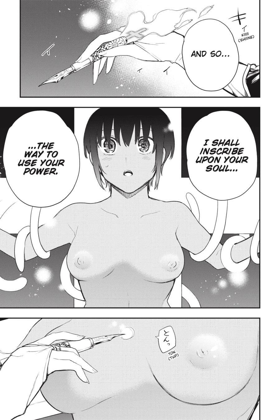 Ikusa x Koi Chapter 77 page 22 - Chapter 77