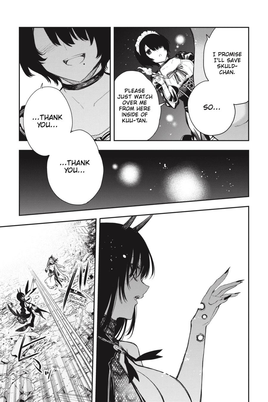 Ikusa x Koi Chapter 77 page 26 - Chapter 77