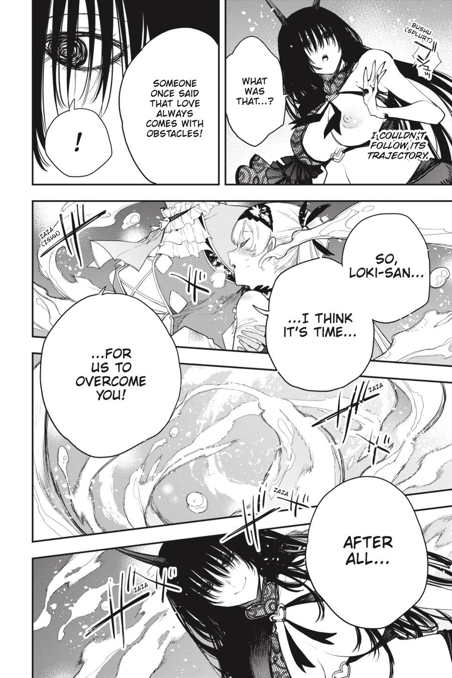 Ikusa x Koi Chapter 77 page 27 - Chapter 77