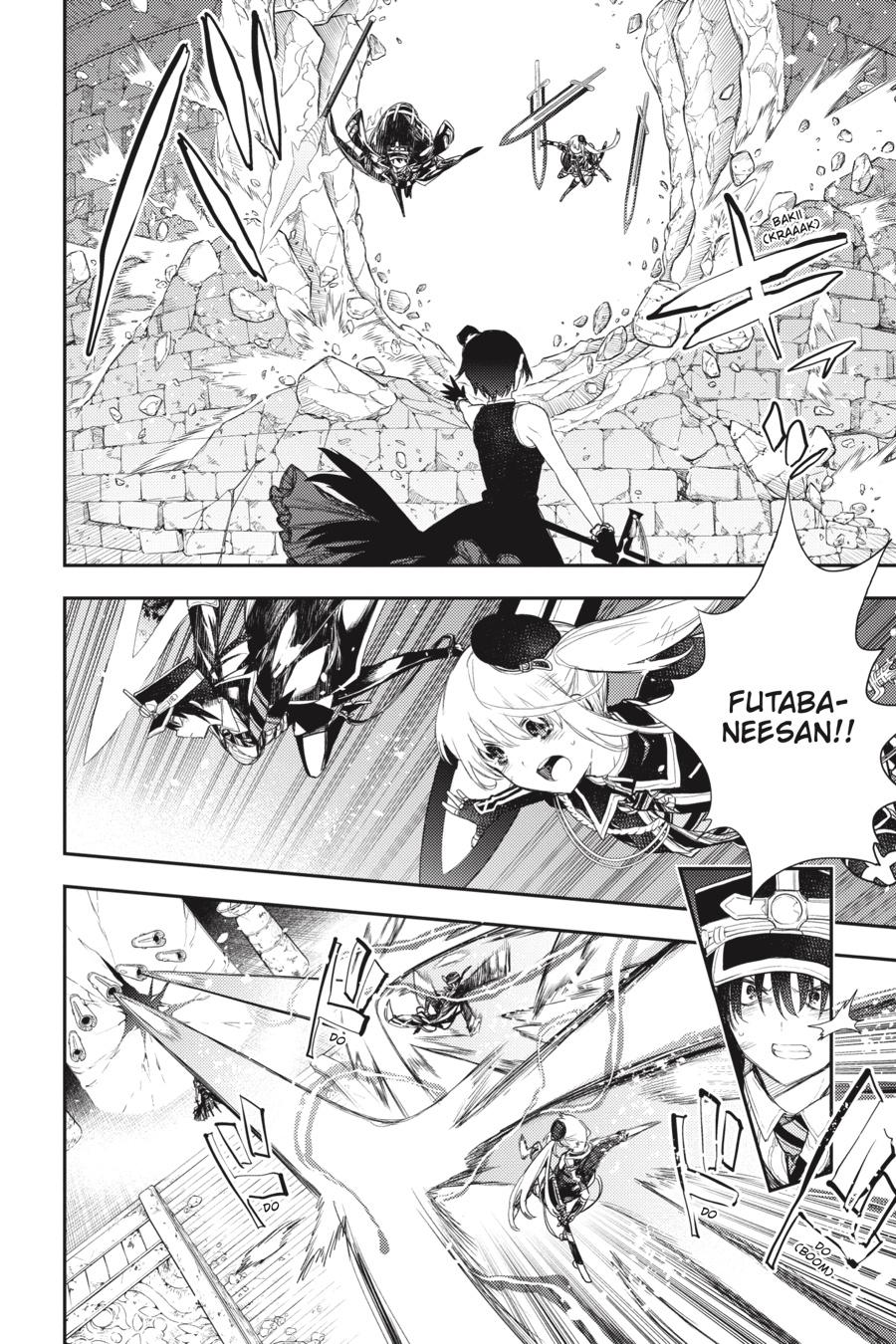 Ikusa x Koi Chapter 77 page 6 - Chapter 77
