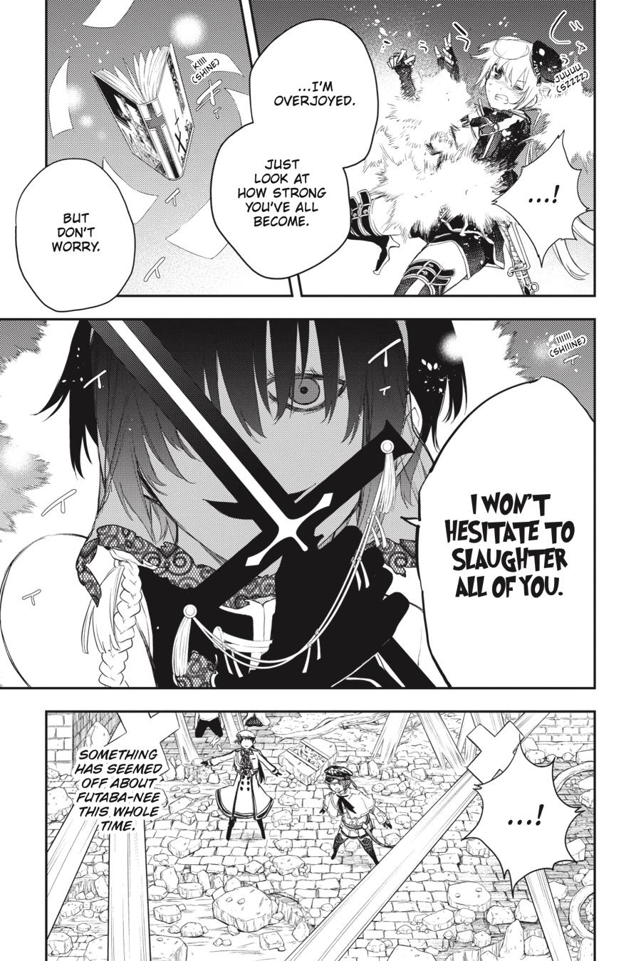 Ikusa x Koi Chapter 77 page 7 - Chapter 77