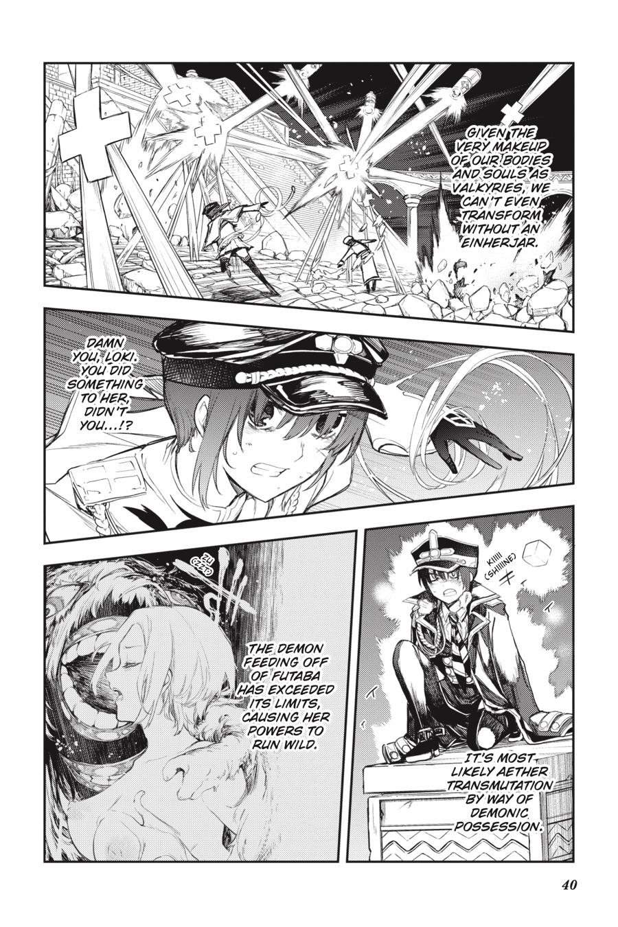 Ikusa x Koi Chapter 77 page 8 - Chapter 77