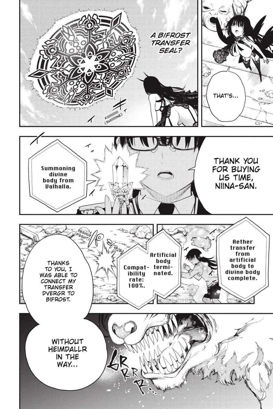 Ikusa x Koi Chapter 78 page 10 - Chapter 78