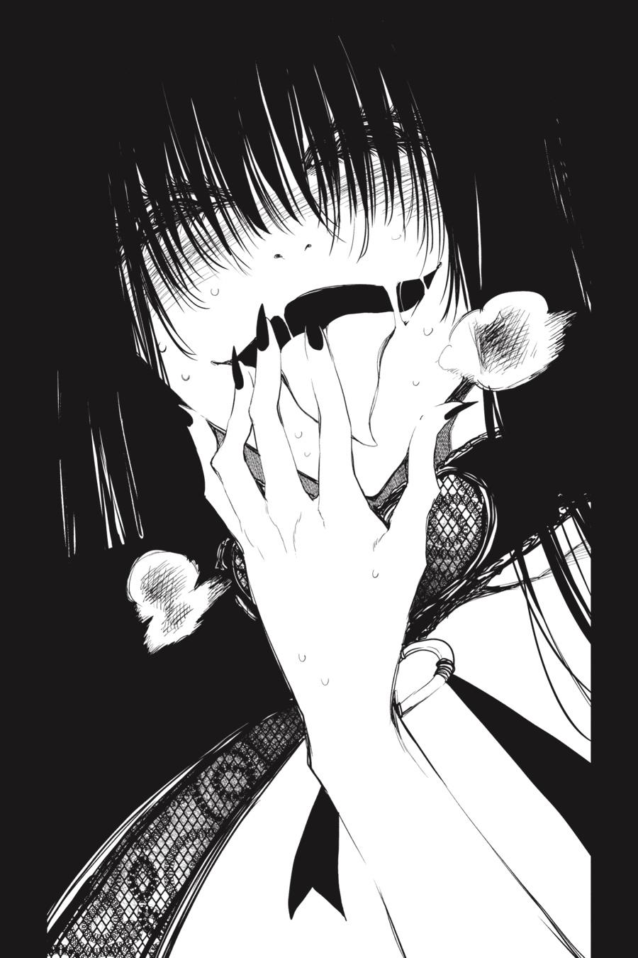 Ikusa x Koi Chapter 78 page 15 - Chapter 78
