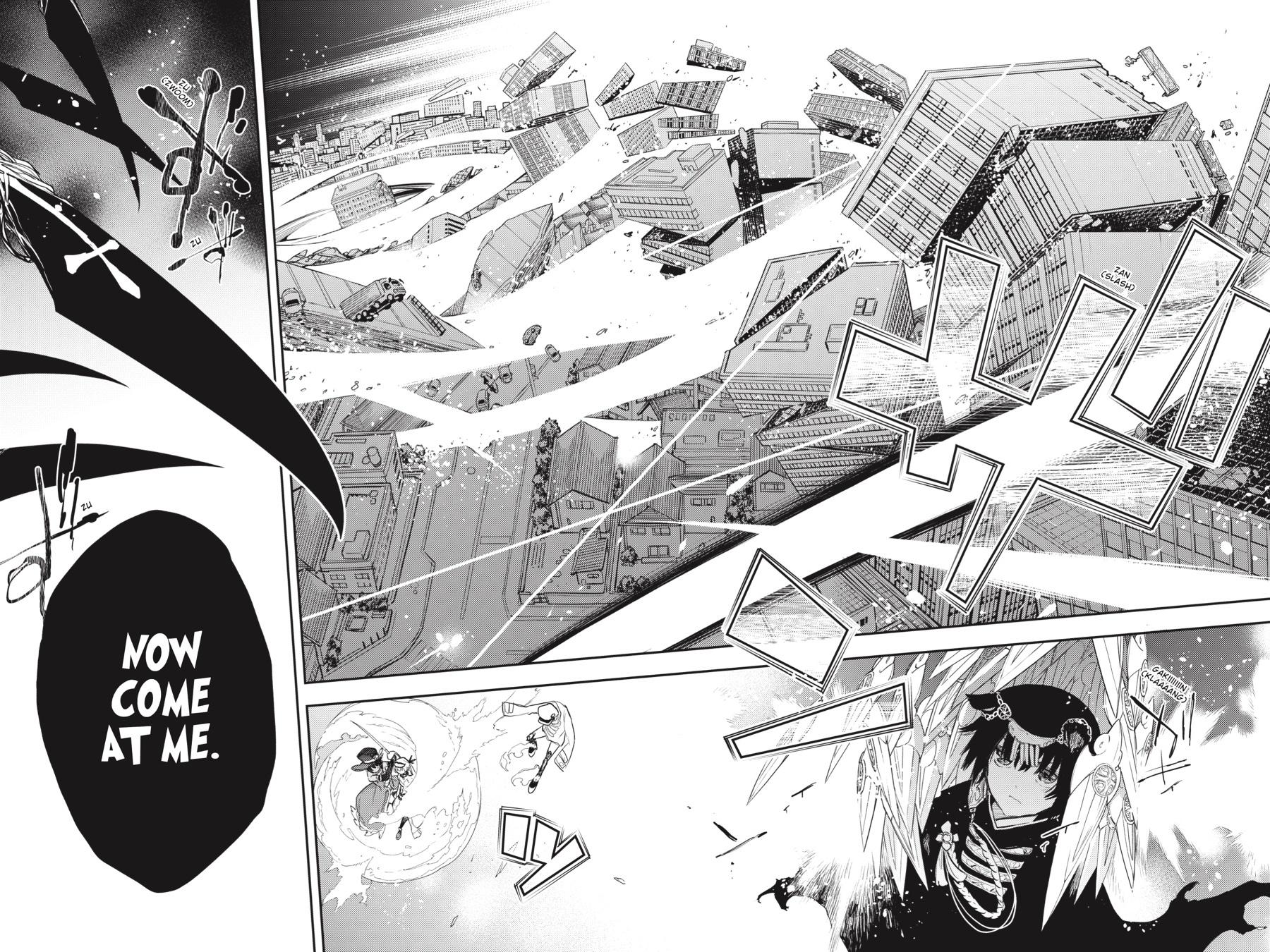 Ikusa x Koi Chapter 78 page 17 - Chapter 78