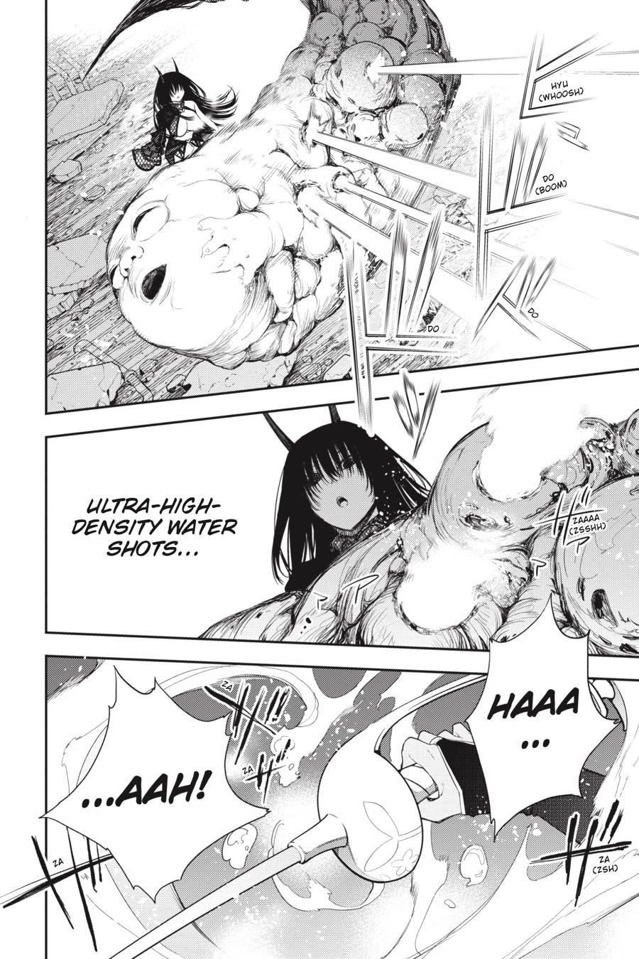 Ikusa x Koi Chapter 78 page 3 - Chapter 78