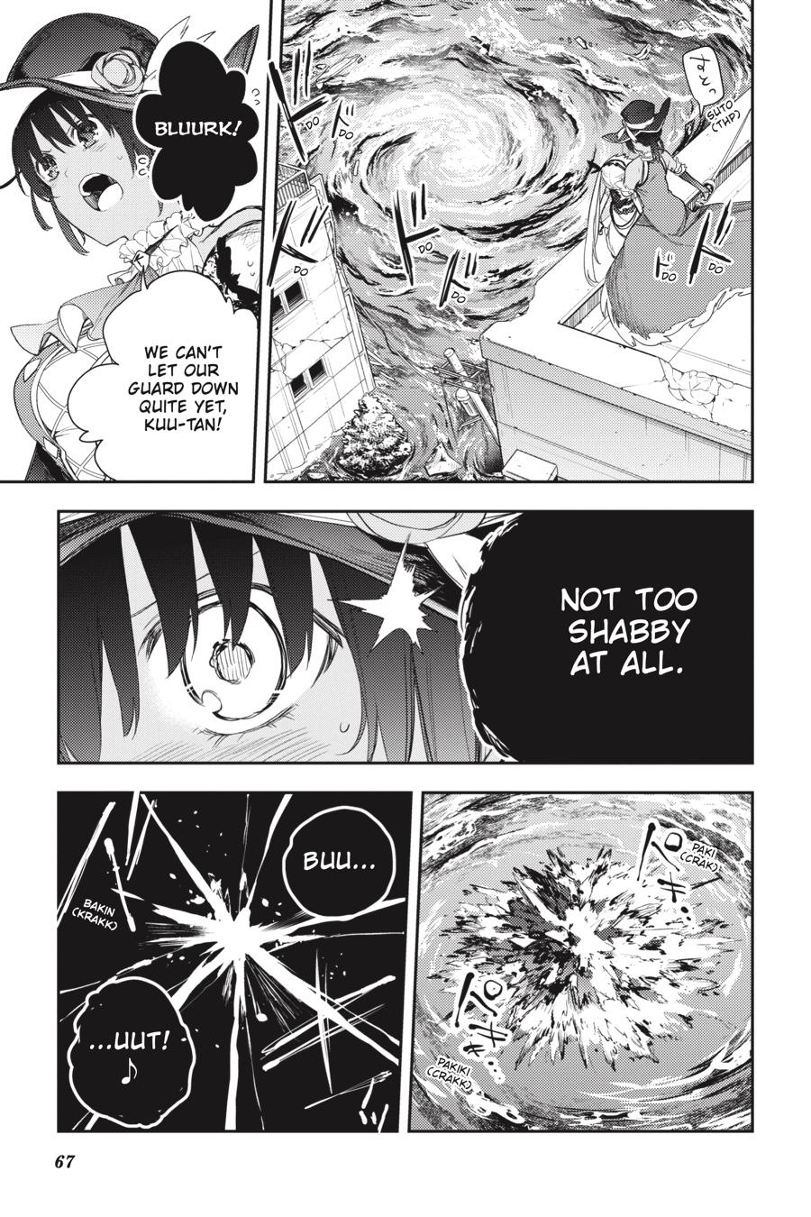 Ikusa x Koi Chapter 78 page 6 - Chapter 78
