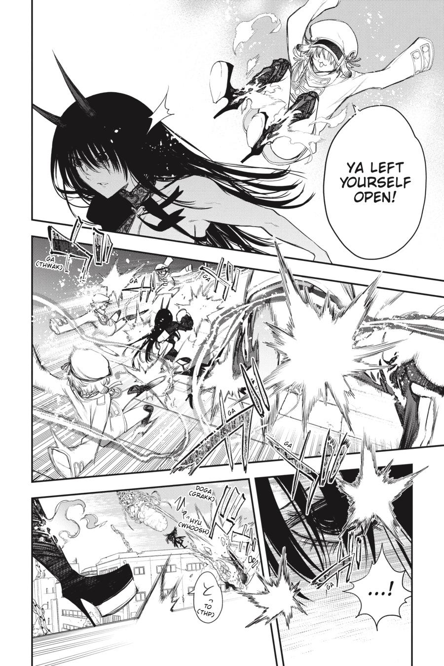 Ikusa x Koi Chapter 78 page 8 - Chapter 78