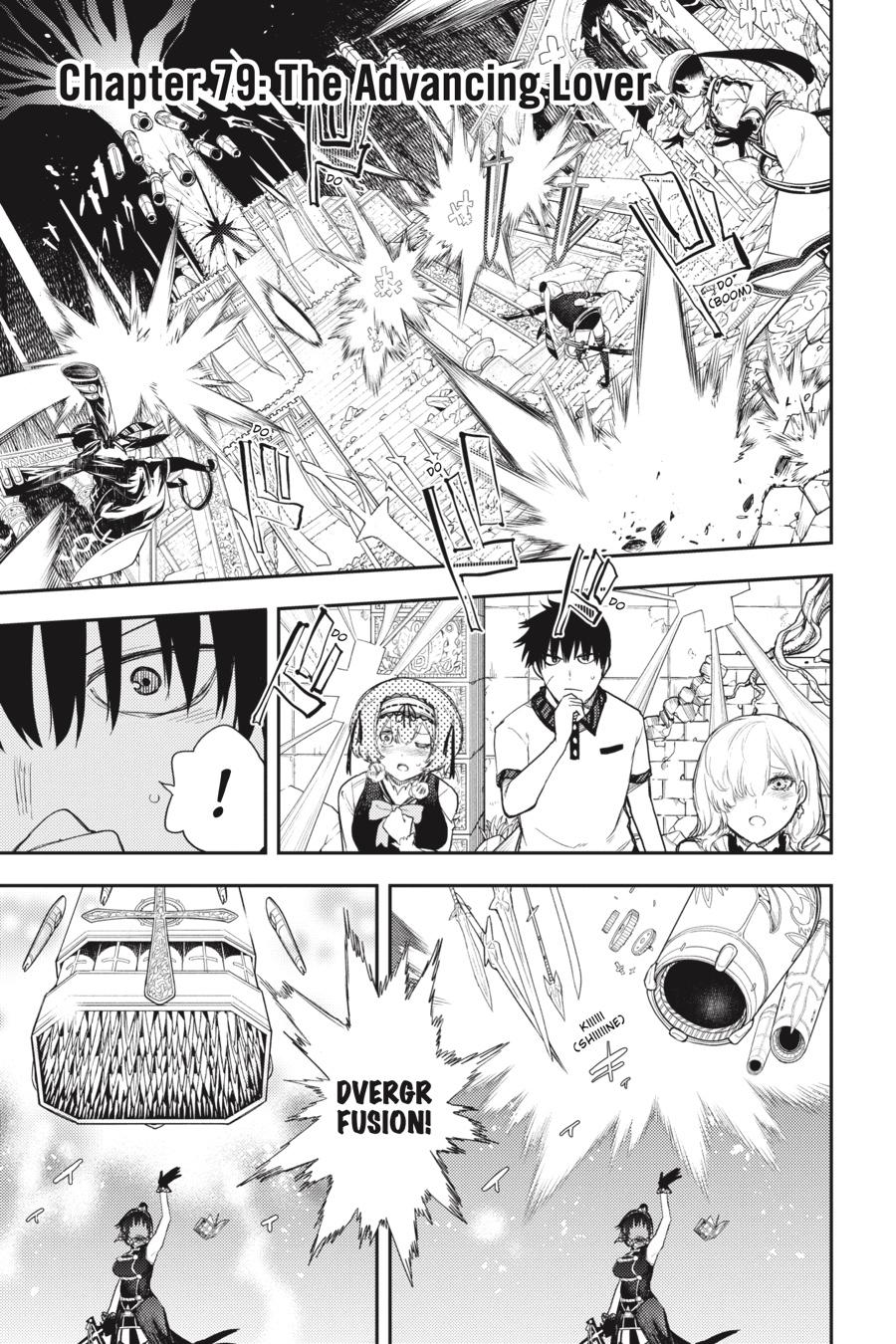 Ikusa x Koi Chapter 79 page 1 - Chapter 79