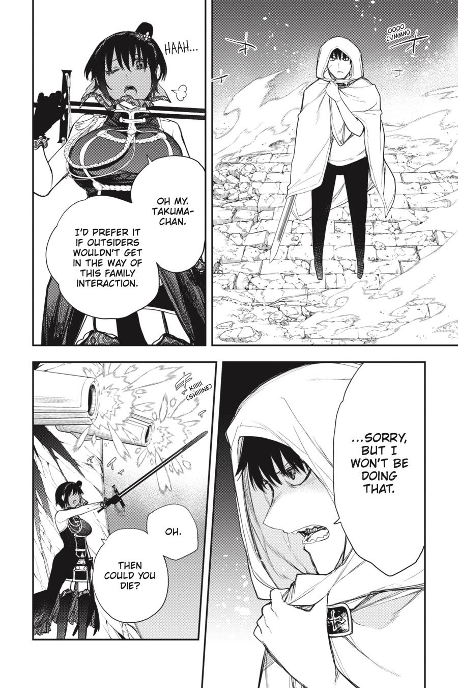 Ikusa x Koi Chapter 79 page 10 - Chapter 79