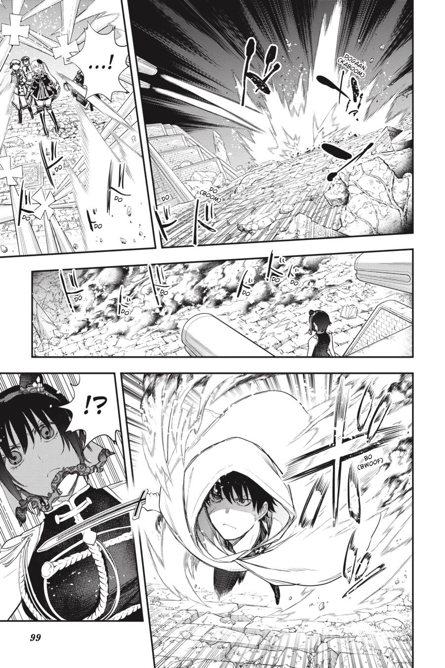 Ikusa x Koi Chapter 79 page 11 - Chapter 79