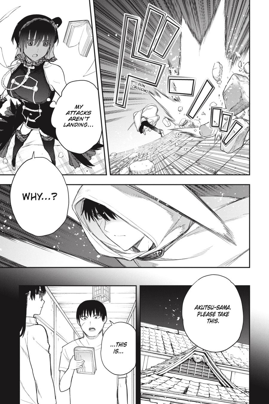 Ikusa x Koi Chapter 79 page 13 - Chapter 79