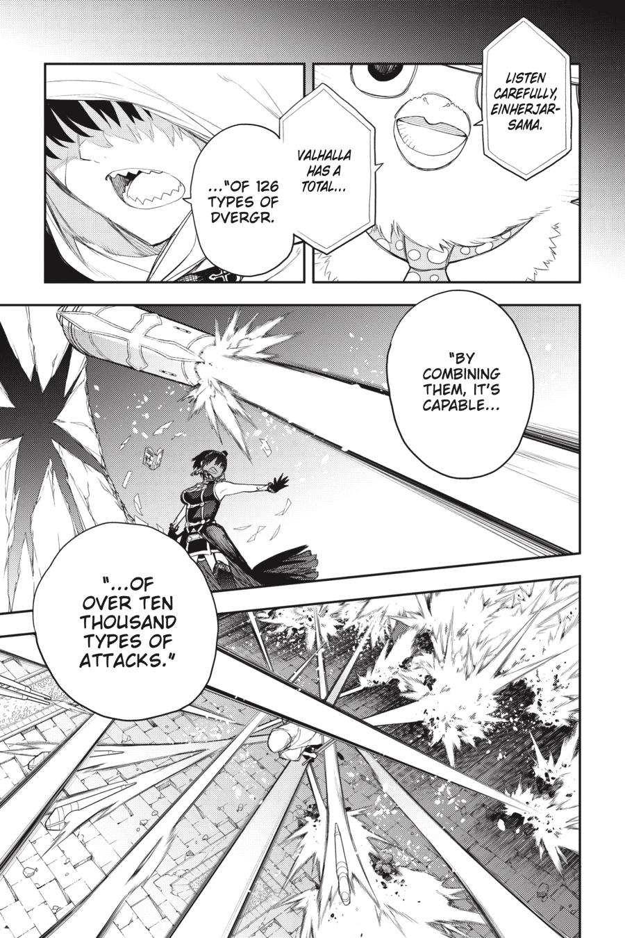 Ikusa x Koi Chapter 79 page 17 - Chapter 79