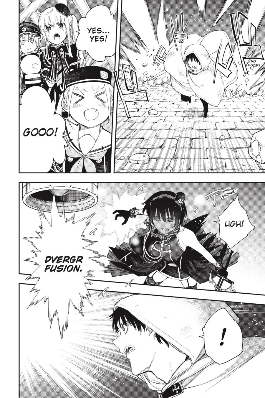 Ikusa x Koi Chapter 79 page 18 - Chapter 79