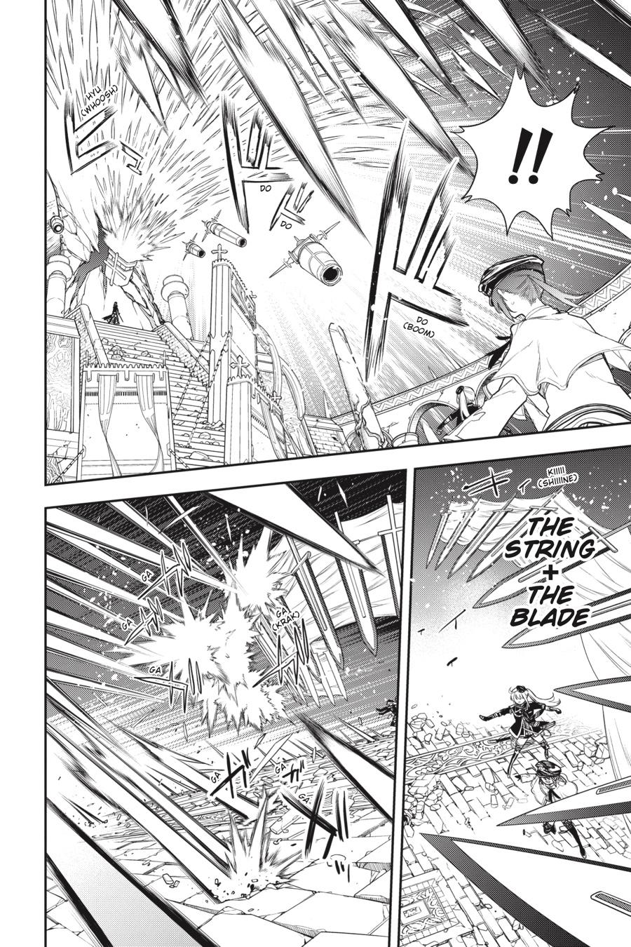 Ikusa x Koi Chapter 79 page 2 - Chapter 79
