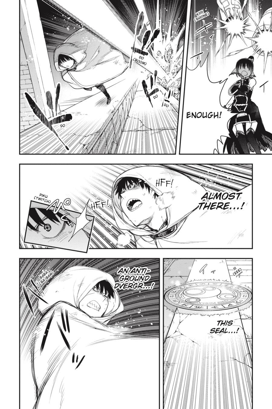 Ikusa x Koi Chapter 79 page 22 - Chapter 79