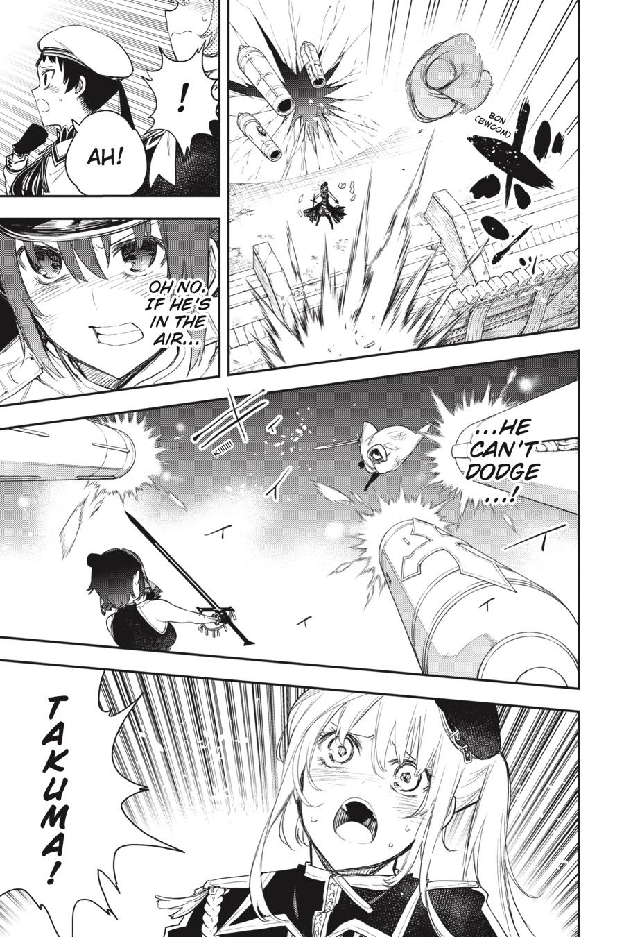 Ikusa x Koi Chapter 79 page 23 - Chapter 79