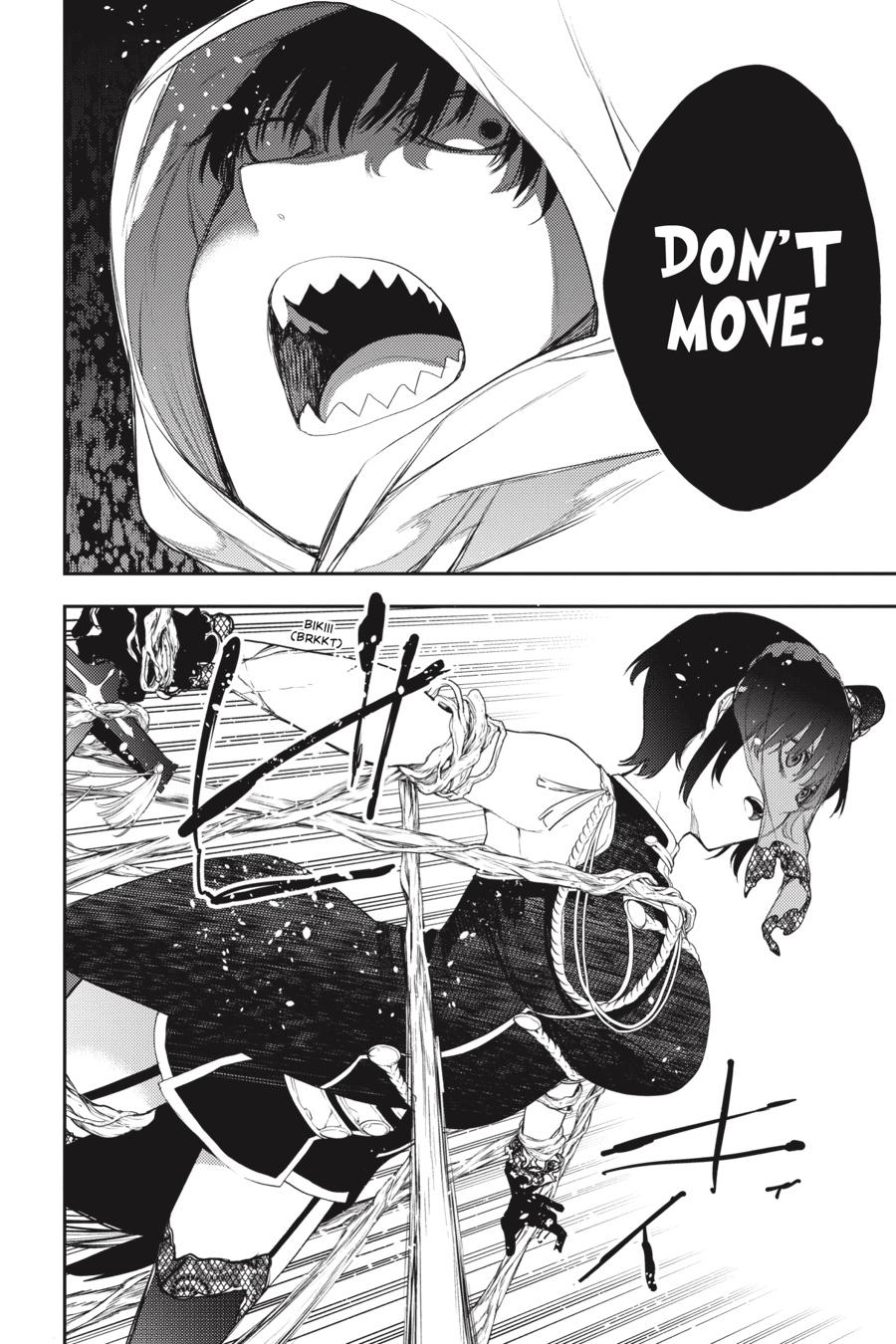 Ikusa x Koi Chapter 79 page 24 - Chapter 79