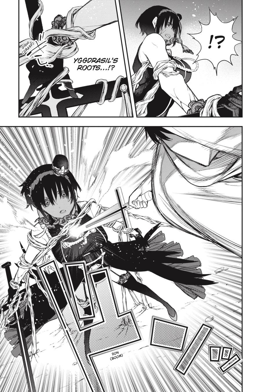 Ikusa x Koi Chapter 79 page 25 - Chapter 79