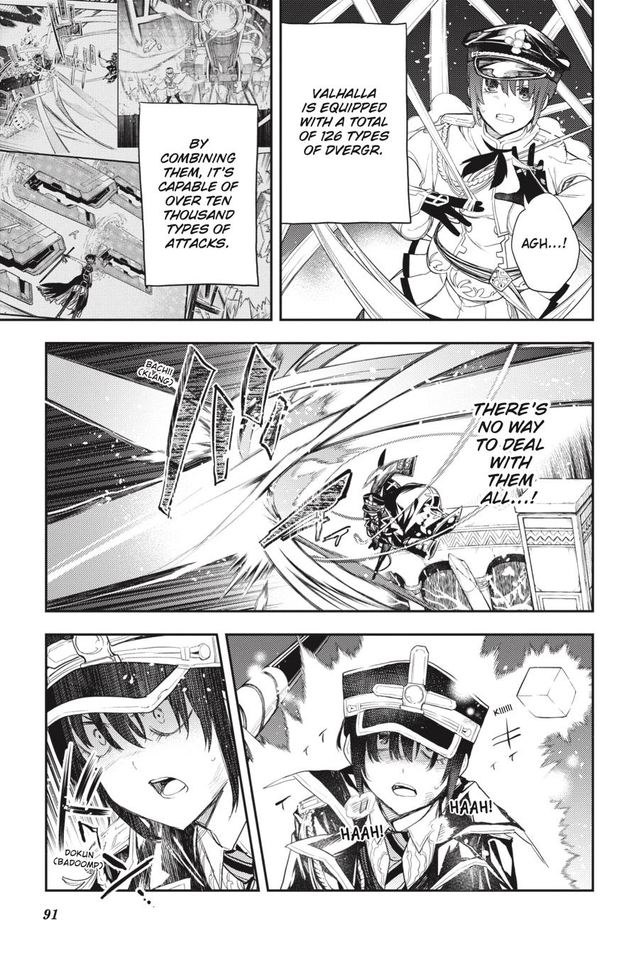 Ikusa x Koi Chapter 79 page 3 - Chapter 79