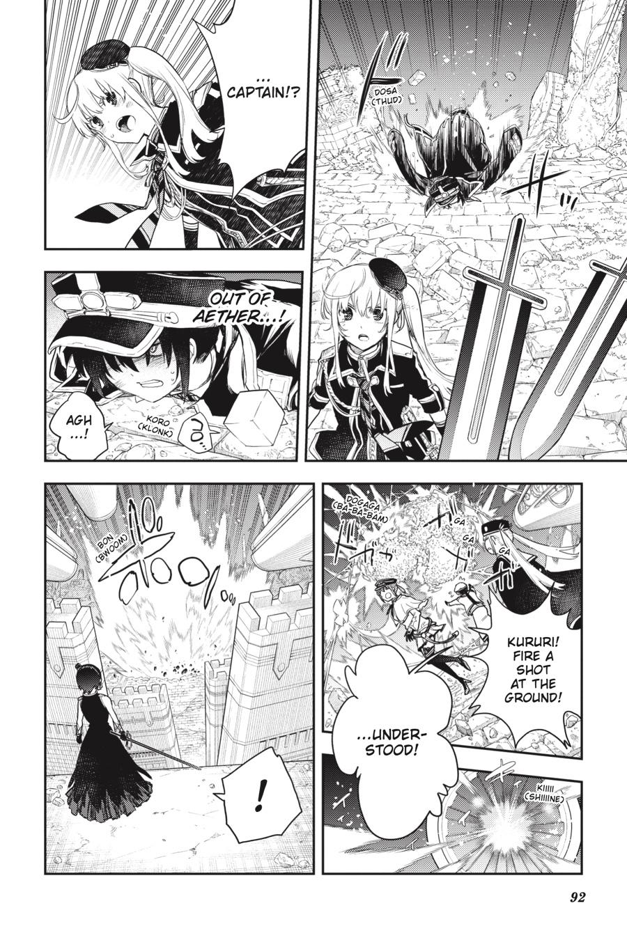 Ikusa x Koi Chapter 79 page 4 - Chapter 79