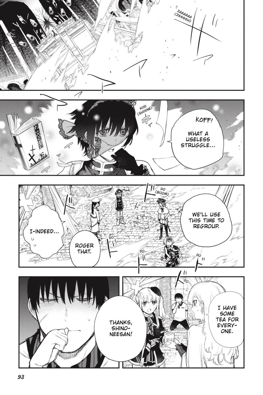 Ikusa x Koi Chapter 79 page 5 - Chapter 79
