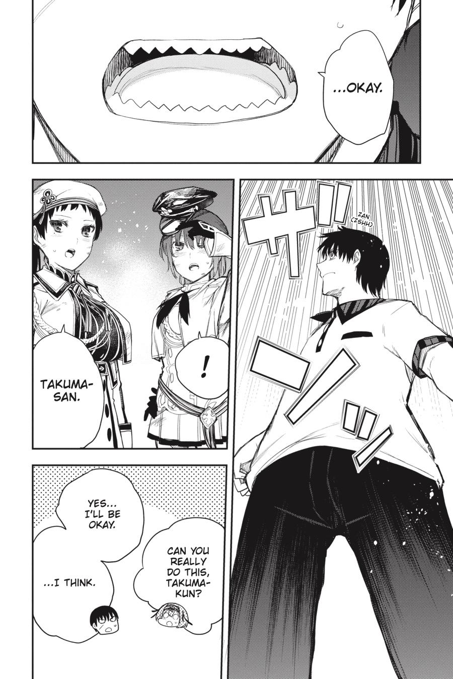 Ikusa x Koi Chapter 79 page 6 - Chapter 79