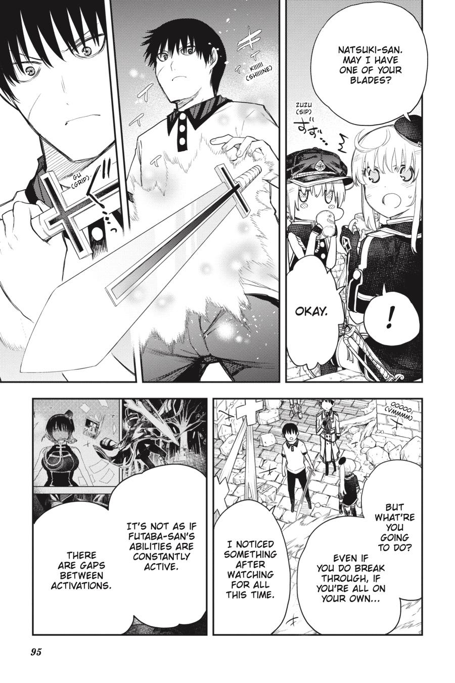 Ikusa x Koi Chapter 79 page 7 - Chapter 79