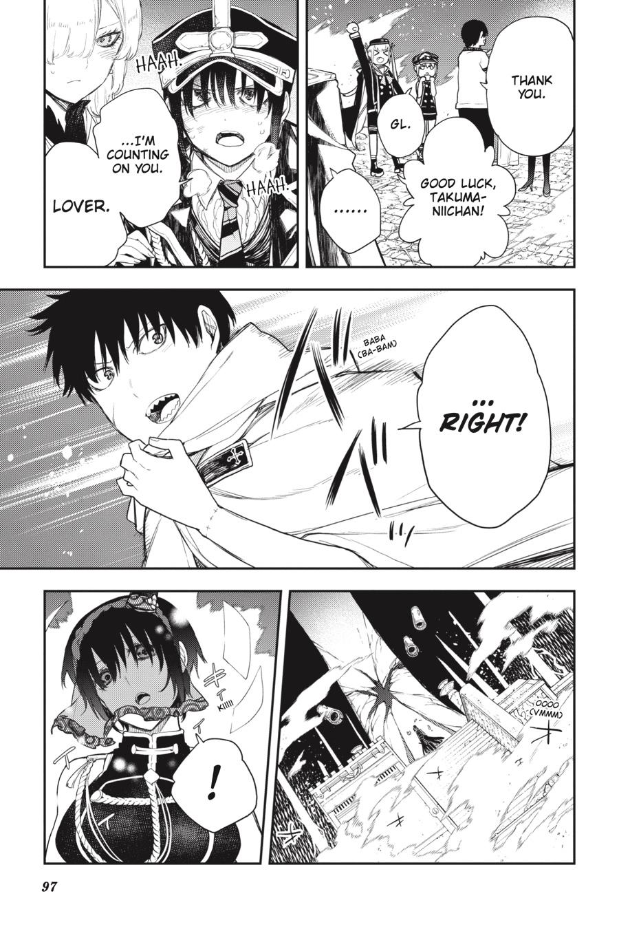 Ikusa x Koi Chapter 79 page 9 - Chapter 79