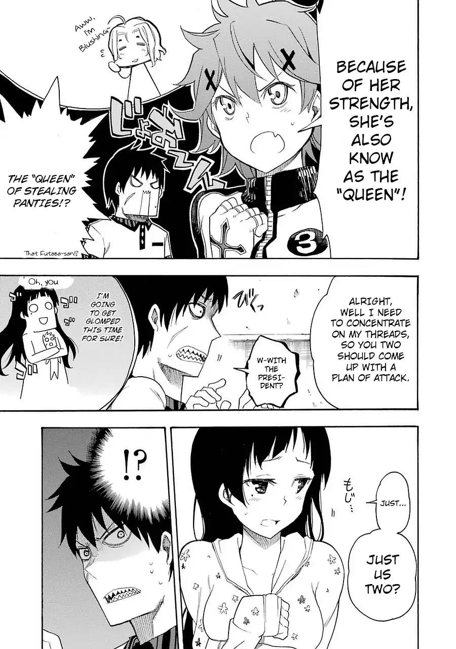 Ikusa x Koi Chapter 8 page 11 - Chapter 8: Peerless Maiden