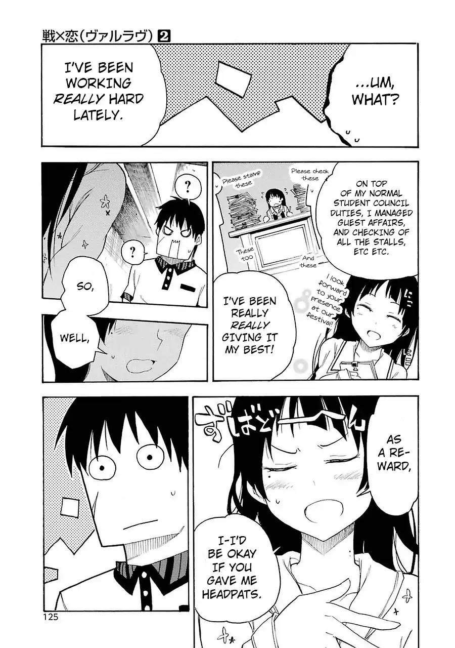 Ikusa x Koi Chapter 8 page 13 - Chapter 8: Peerless Maiden