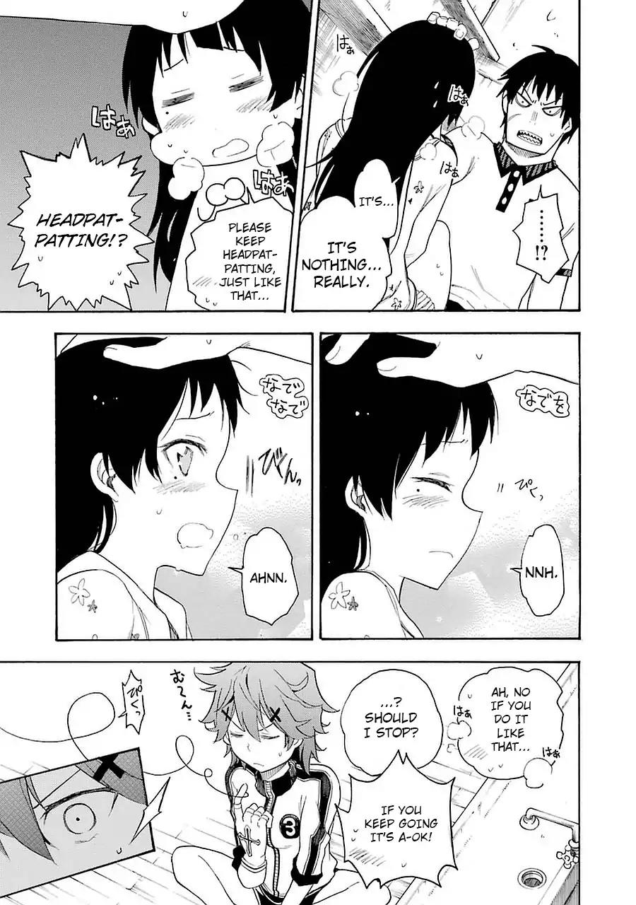 Ikusa x Koi Chapter 8 page 15 - Chapter 8: Peerless Maiden
