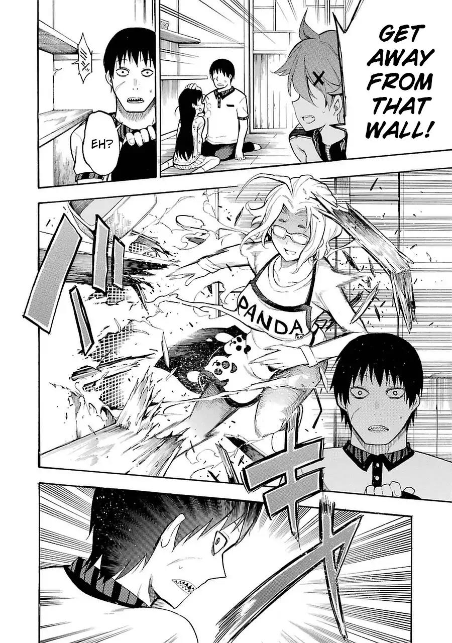Ikusa x Koi Chapter 8 page 16 - Chapter 8: Peerless Maiden