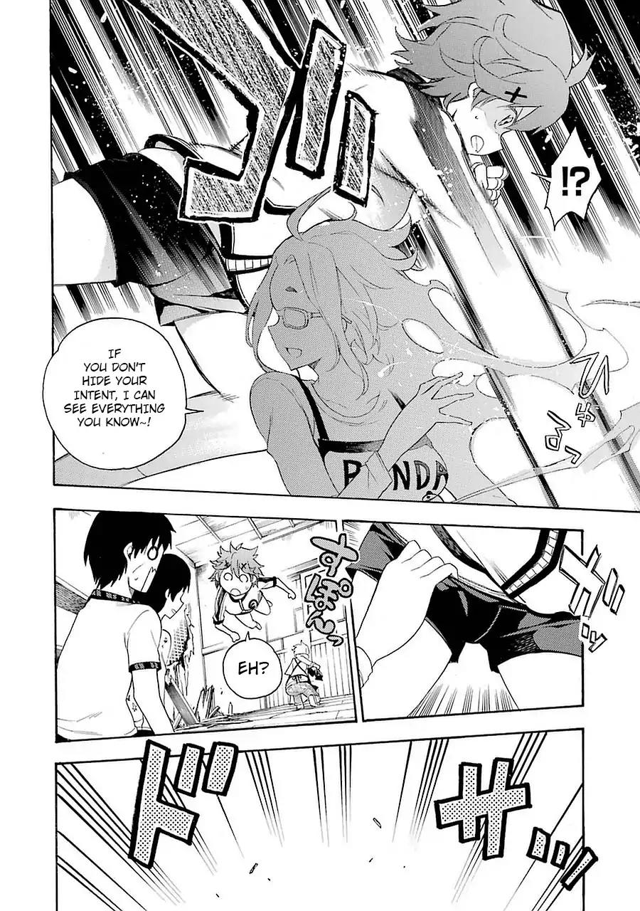 Ikusa x Koi Chapter 8 page 18 - Chapter 8: Peerless Maiden