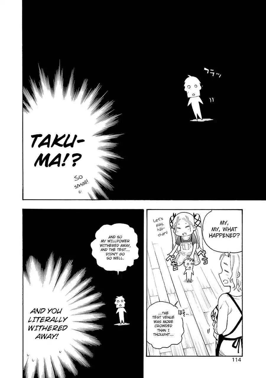 Ikusa x Koi Chapter 8 page 2 - Chapter 8: Peerless Maiden