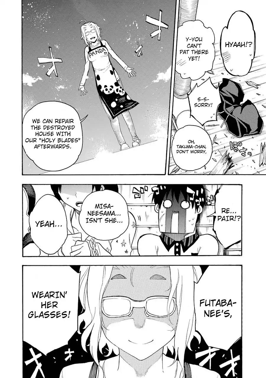Ikusa x Koi Chapter 8 page 20 - Chapter 8: Peerless Maiden