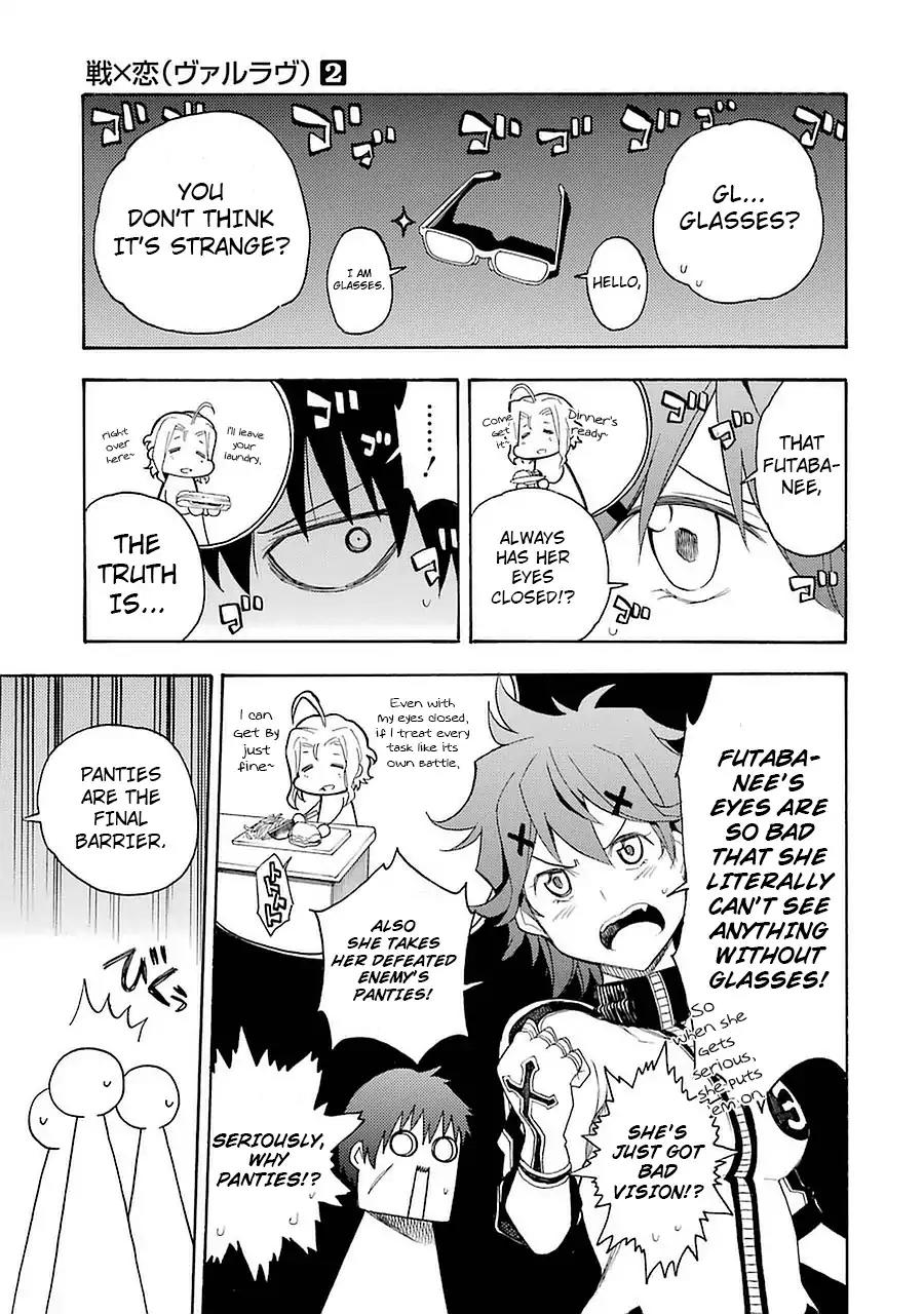 Ikusa x Koi Chapter 8 page 21 - Chapter 8: Peerless Maiden