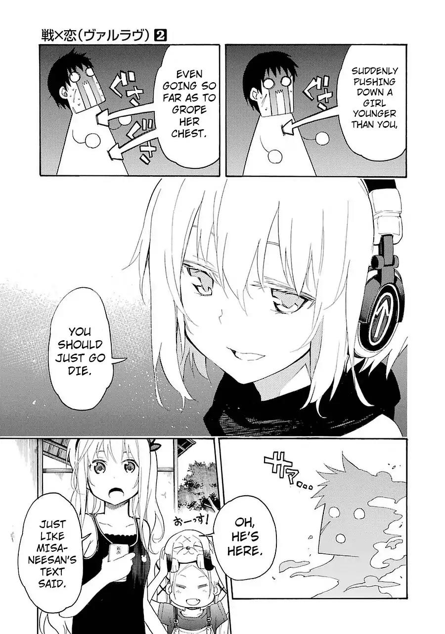 Ikusa x Koi Chapter 8 page 27 - Chapter 8: Peerless Maiden