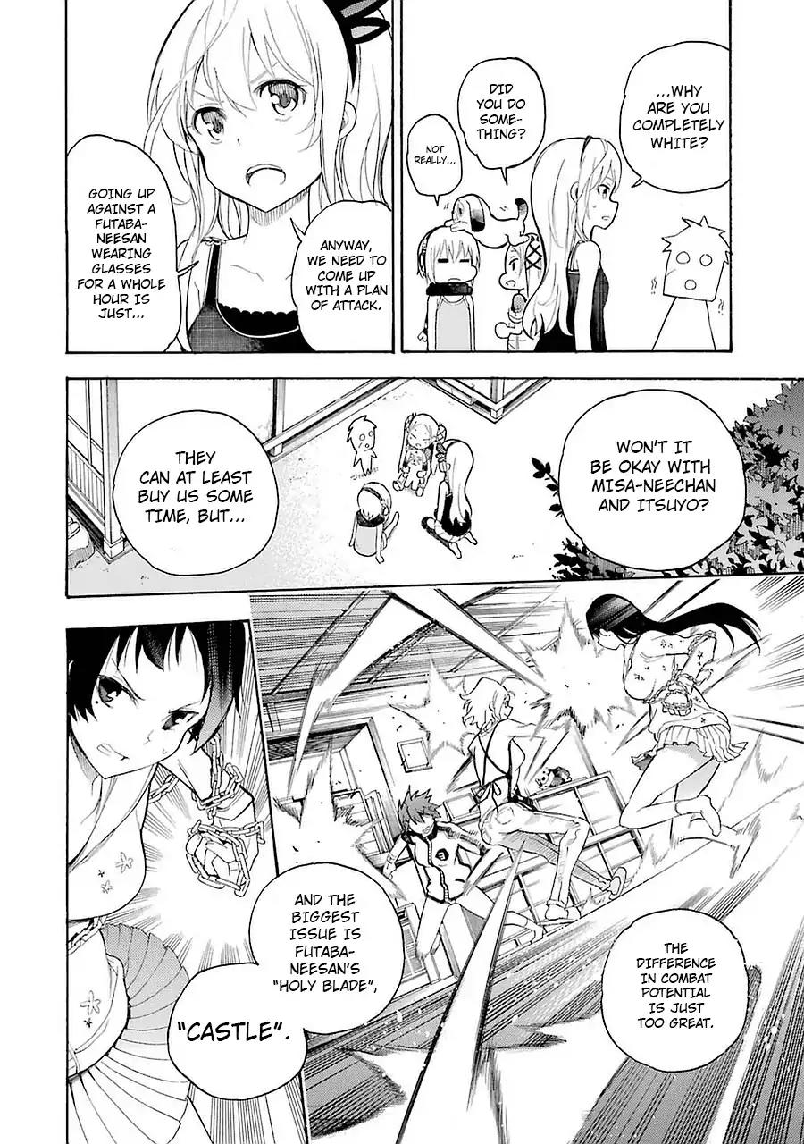 Ikusa x Koi Chapter 8 page 28 - Chapter 8: Peerless Maiden