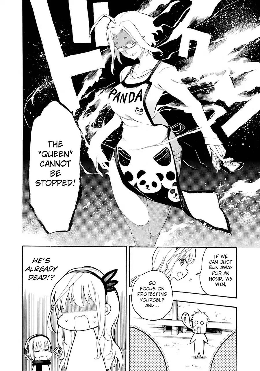 Ikusa x Koi Chapter 8 page 30 - Chapter 8: Peerless Maiden