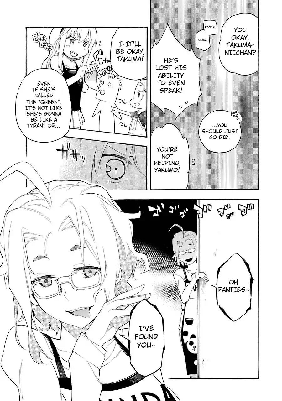Ikusa x Koi Chapter 8 page 31 - Chapter 8: Peerless Maiden