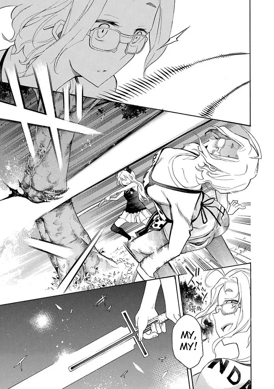 Ikusa x Koi Chapter 8 page 33 - Chapter 8: Peerless Maiden