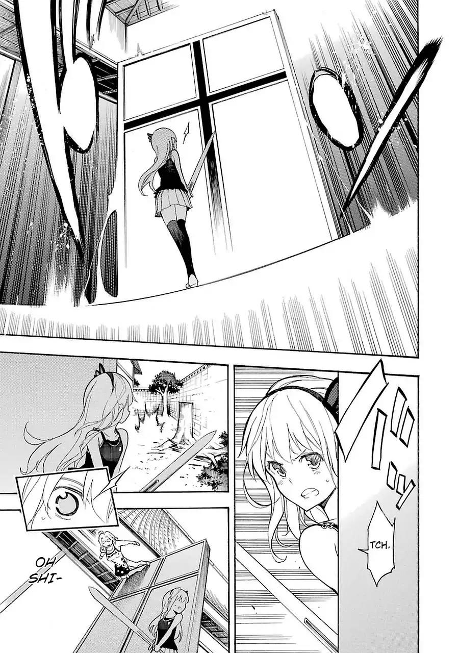 Ikusa x Koi Chapter 8 page 35 - Chapter 8: Peerless Maiden