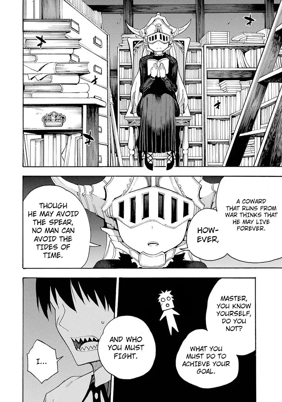Ikusa x Koi Chapter 8 page 38 - Chapter 8: Peerless Maiden