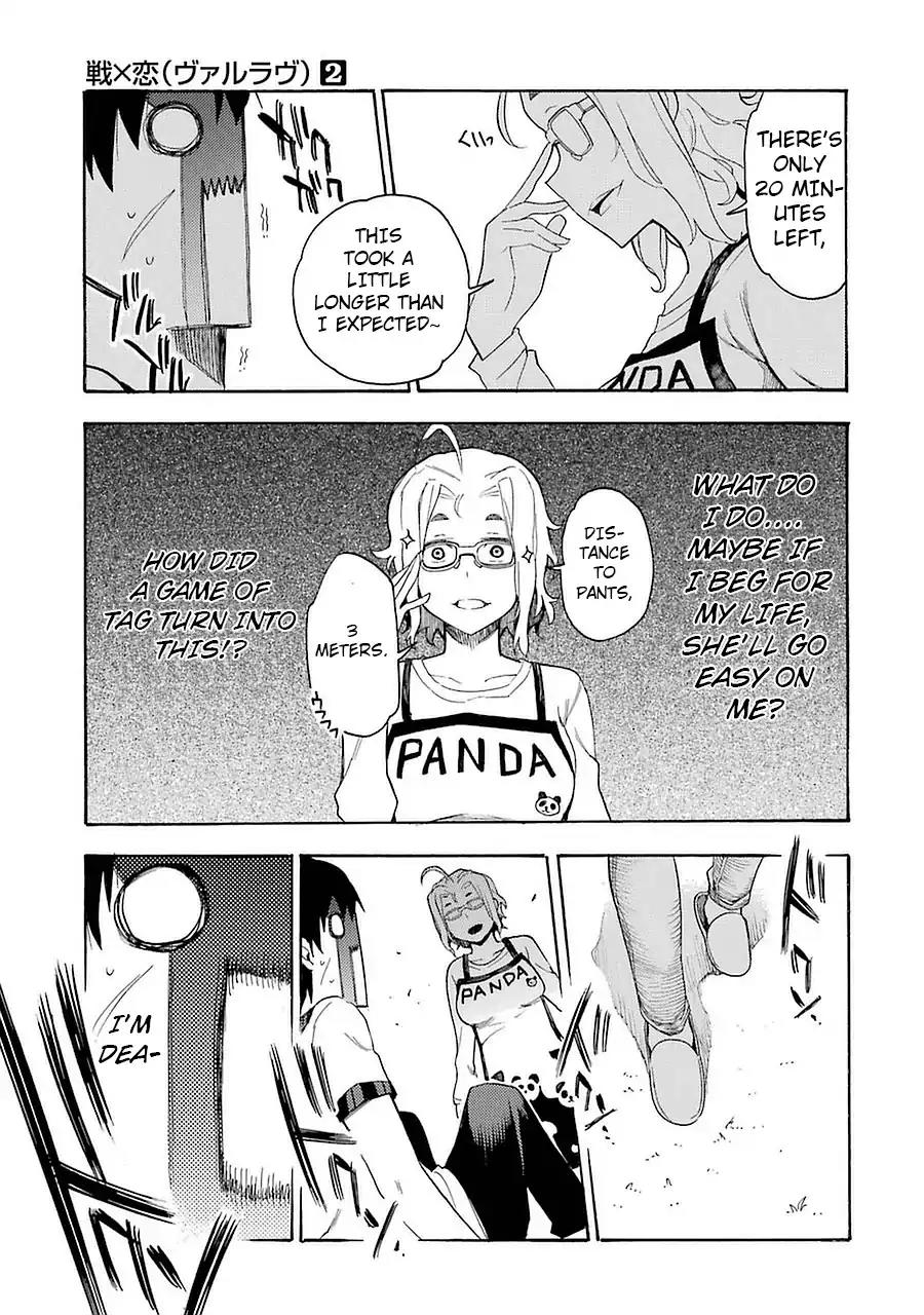 Ikusa x Koi Chapter 8 page 41 - Chapter 8: Peerless Maiden