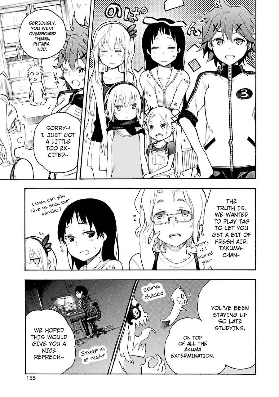 Ikusa x Koi Chapter 8 page 43 - Chapter 8: Peerless Maiden