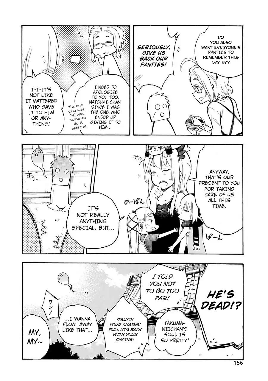 Ikusa x Koi Chapter 8 page 44 - Chapter 8: Peerless Maiden